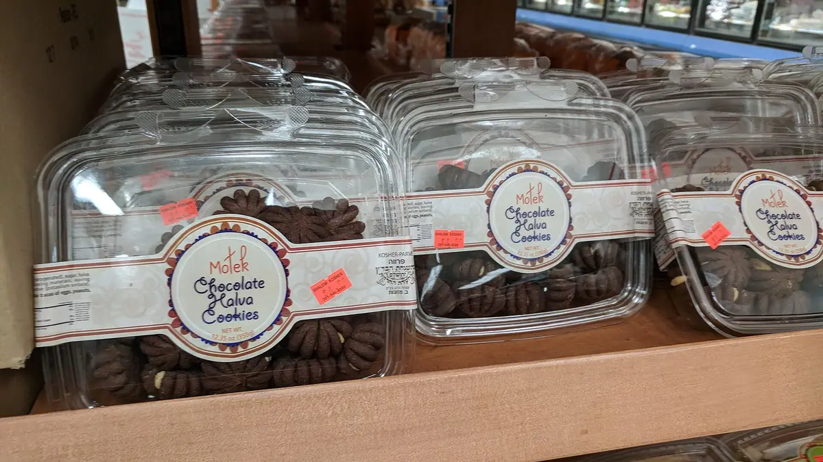 Hardakers – bakery in Horsforth town centre